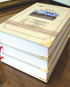 黑白/彩色/標書裝訂